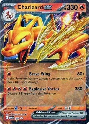 Charizard ex (SVP-161) (Holofoil)