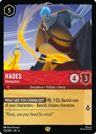 Hades - Strong Arm (6-125) (Cold Foil)