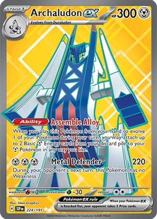 Archaludon ex (SSP-224) (Holofoil)