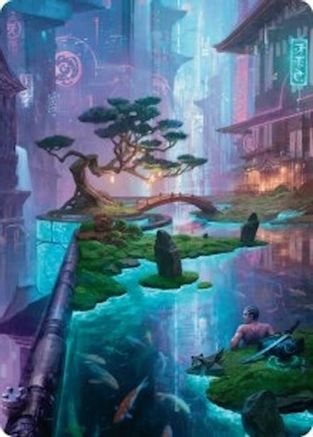 Island Art Card (22/54) (ASFDN-022)
