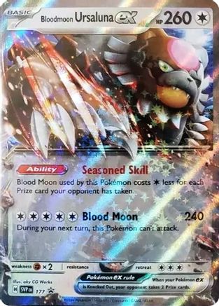 Bloodmoon Ursaluna ex (SVP-177) (Holofoil)