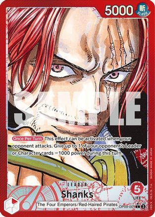 Shanks (001) (Parallel) (OP09-001) (Foil)
