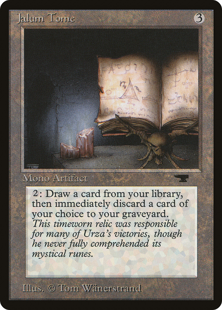 Jalum Tome (ATQ-054)