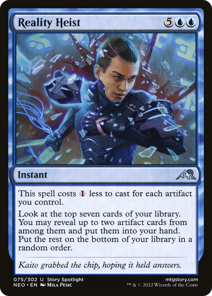 Reality Heist (NEO-075) (Foil)