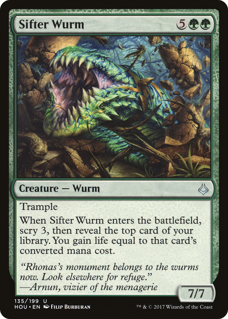 Sifter Wurm (HOU-135) (Foil)
