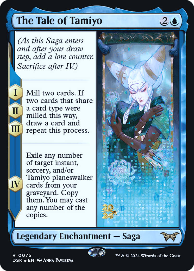 The Tale of Tamiyo (PRE-75S) (Foil)