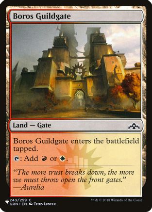 Boros Guildgate (LIST-243/259)