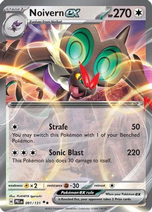 Noivern ex (PRE-091) (Holofoil)
