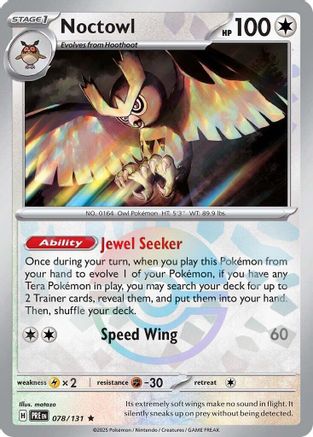 Noctowl (Poke Ball Pattern) (PRE-078) (Holofoil)