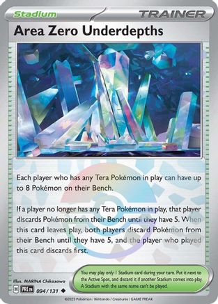 Area Zero Underdepths (Poke Ball Pattern) (PRE-094) (Holofoil)