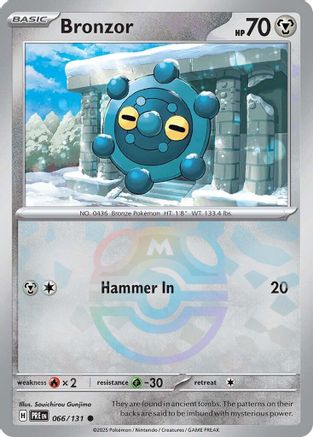 Bronzor (Master Ball Pattern) (PRE-066) (Holofoil)