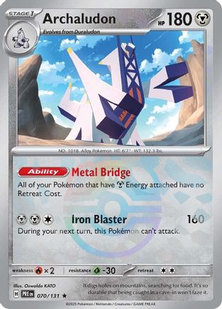 Archaludon (Master Ball Pattern) (PRE-070) (Holofoil)