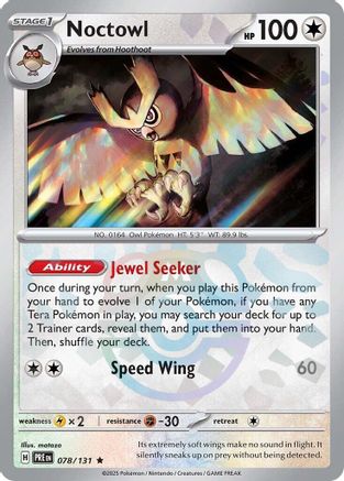 Noctowl (Master Ball Pattern) (PRE-078) (Holofoil)