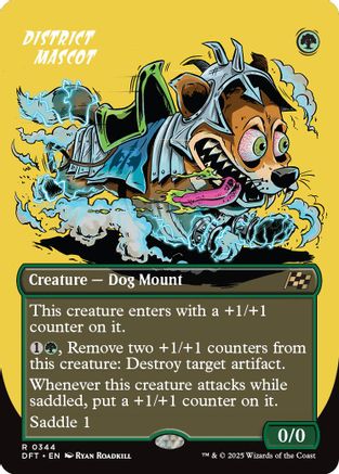 District Mascot (Borderless) (DFT-344) (Foil)