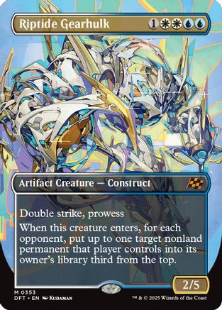 Riptide Gearhulk (Borderless) (DFT-353) (Foil)