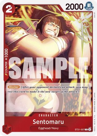 Sentomaru (ST21-007) (Foil)