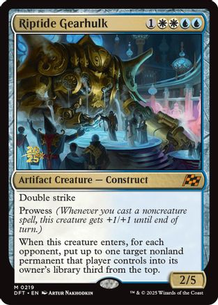 Riptide Gearhulk (PRE-219) (Foil)