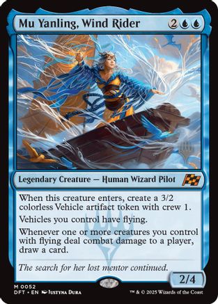 Mu Yanling, Wind Rider (PPDFT-052) (Foil)