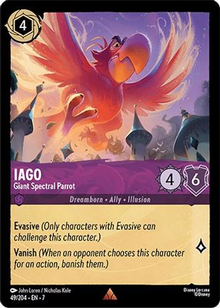 Iago - Giant Spectral Parrot (7-049)