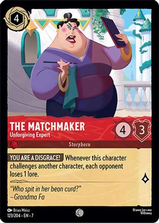 The Matchmaker - Unforgiving Expert (7-123) (Cold Foil)
