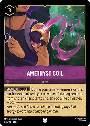 Amethyst Coil (7-084) (Cold Foil)