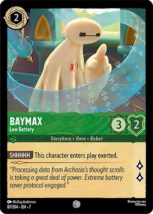 Baymax - Low Battery (7-087)