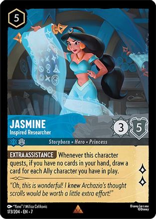 Jasmine - Inspired Researcher (7-173)