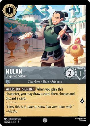 Mulan - Disguised Soldier (7-193)