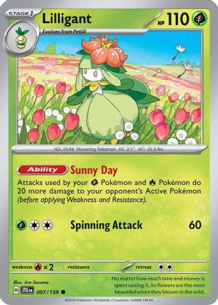 Lilligant (JTG-007) (Reverse Holofoil)