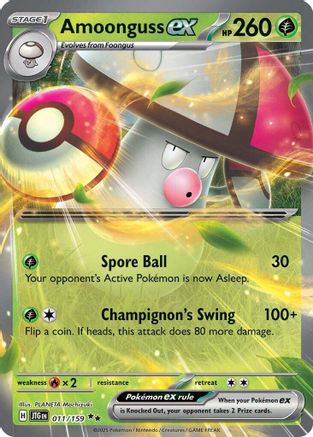 Amoonguss ex (JTG-011) (Holofoil)