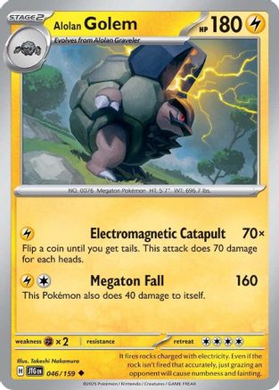 Alolan Golem (JTG-046) (Reverse Holofoil)