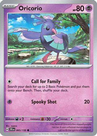 Oricorio (JTG-065) (Reverse Holofoil)