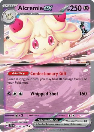 Alcremie ex (JTG-075) (Holofoil)
