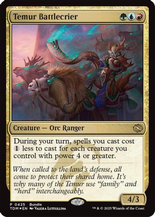Temur Battlecrier (TDM-425) (Foil)