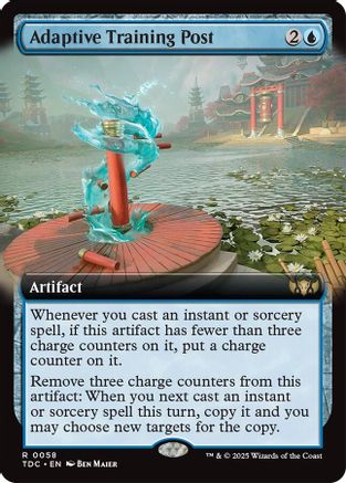 Adaptive Training Post (Extended Art) (TDC-058)