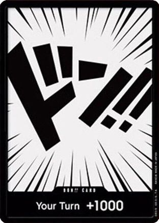 DON!! Card (ST21) (Foil)