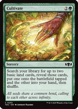 Cultivate (TDC-253)