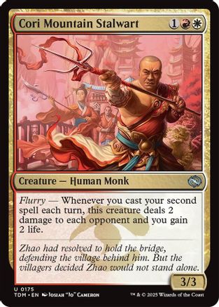 Cori Mountain Stalwart (TDM-175) (Foil)