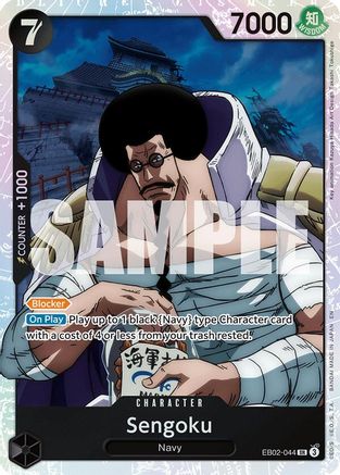 Sengoku (EB02-044) (Foil)