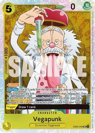 Vegapunk (EB02-056) (Foil)