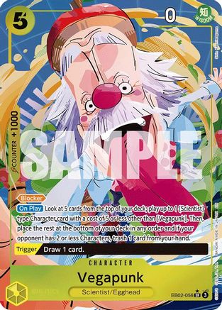 Vegapunk (Alternate Art) (EB02-056) (Foil)