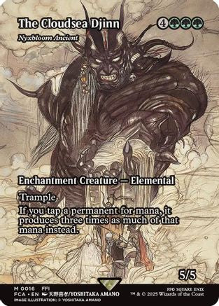 The Cloudsea Djinn - Nyxbloom Ancient (Showcase) (FCA-016) (Foil)