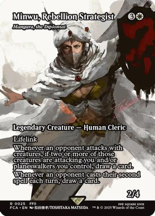 Minwu, Rebellion Strategist / Mangara, the Diplomat (FCA-025) (Borderless)
