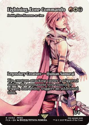 Lightning, Lone Commando / Isshin, Two Heavens as One (FCA-054) (Borderless) (Foil)