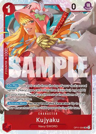 Kujyaku (OP11-004) (Foil)
