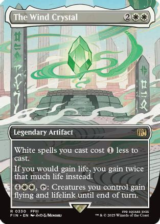 The Wind Crystal (FIN-330) (Borderless) (Foil)
