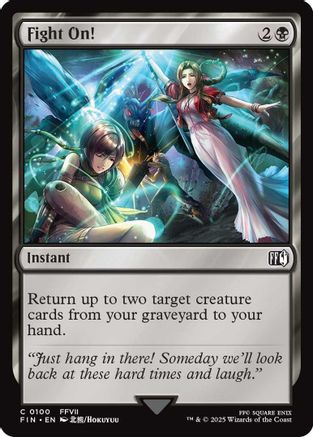 Fight On! (FIN-100) (Foil)