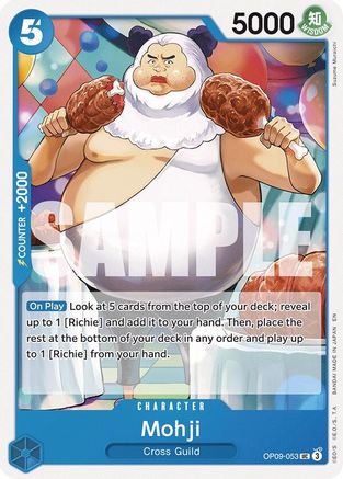 Mohji (Reprint) (OP09-053)