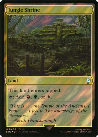 Jungle Shrine (Surge Foil) (FIC-406)