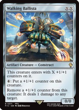 Walking Ballista (Surge Foil) (FIC-371)